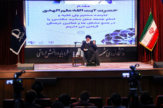 دیدار آیت الله علم الهدی با دانشجویان و تشکل های دانشجویی