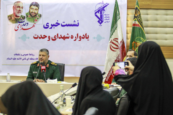 نشست خبری یادواره شهدای وحدت 