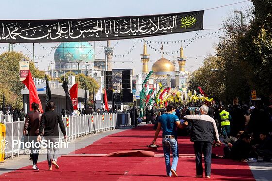 عزاداری روز شهادت امام رضا (ع) در مشهد