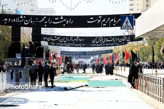 عزاداری روز شهادت امام رضا (ع) در مشهد