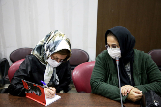 آئین رونمایی از کتاب 