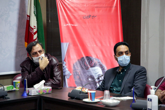 آئین رونمایی از کتاب 