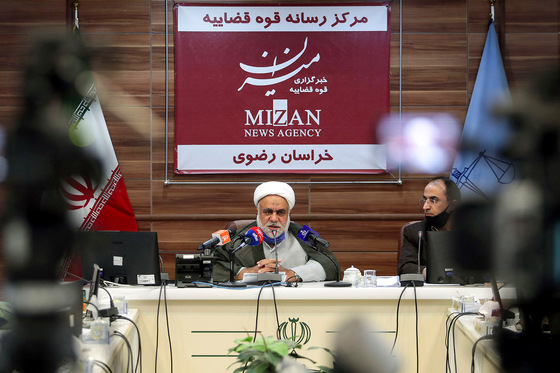 نشست خبری سرپرست مجتمع قضایی خانواده در مشهد‎