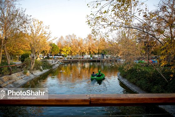 طبیعت پاییزی بوستان ملت و وکیل آباد