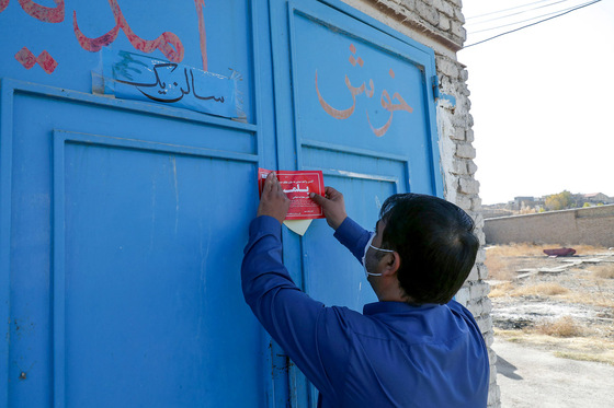 پلمب مراكز متخلف ترك اعتياد در مشهد