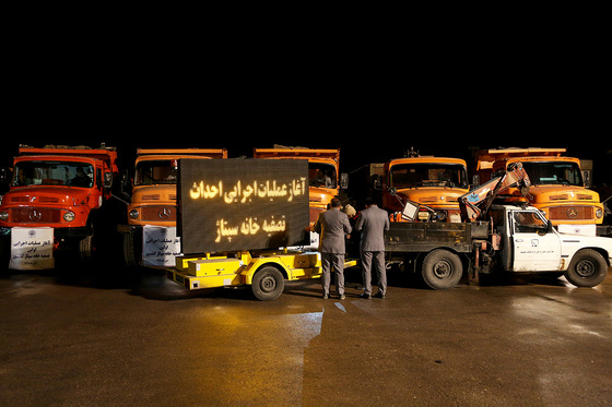 مراسم آغاز عملیات اجرایی پروژه احداث اولین تصفیه خانه سپتاژ کشور در کشف رود