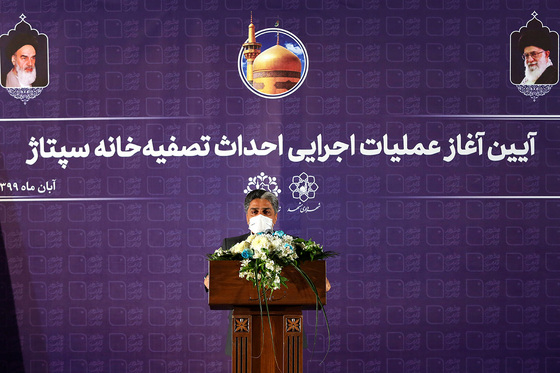 مراسم آغاز عملیات اجرایی پروژه احداث اولین تصفیه خانه سپتاژ کشور در کشف رود
