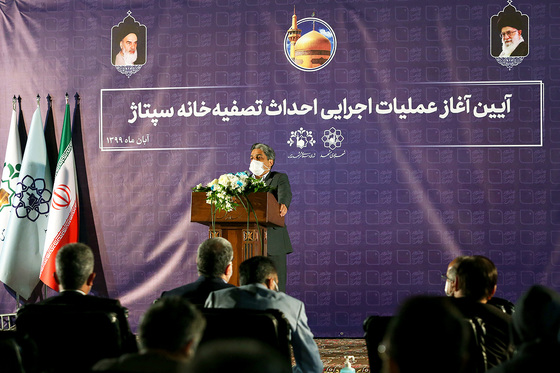 مراسم آغاز عملیات اجرایی پروژه احداث اولین تصفیه خانه سپتاژ کشور در کشف رود