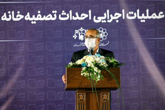 مراسم آغاز عملیات اجرایی پروژه احداث اولین تصفیه خانه سپتاژ کشور در کشف رود