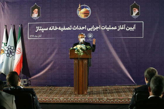مراسم آغاز عملیات اجرایی پروژه احداث اولین تصفیه خانه سپتاژ کشور در کشف رود