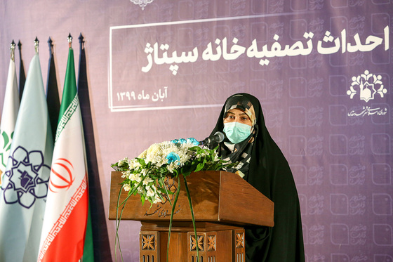 مراسم آغاز عملیات اجرایی پروژه احداث اولین تصفیه خانه سپتاژ کشور در کشف رود