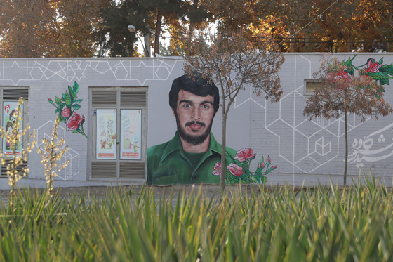 رونمایی از سردیس شهید محمود کاوه