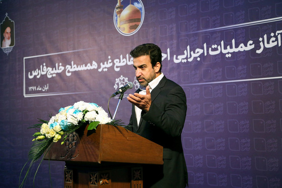 آغاز عملیات اجرایی تقاطع غیرهمسطح خلیج‌فارس