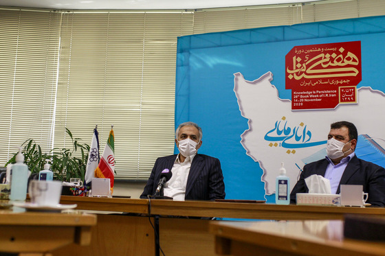 نشست امضای تفاهم نامه طرح پاییزه کتاب 