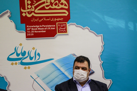 نشست امضای تفاهم نامه طرح پاییزه کتاب 