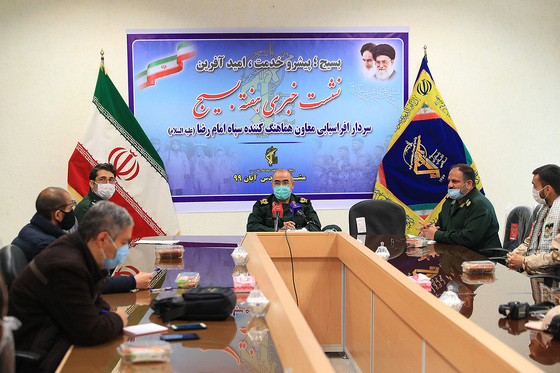 نشست خبری تشریح برنامه های هفته بسیج‎ 