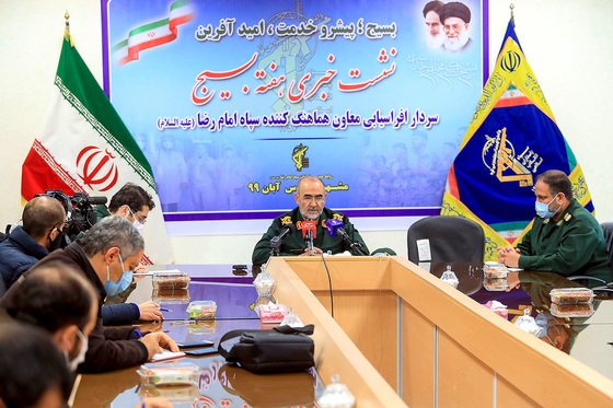 نشست خبری تشریح برنامه های هفته بسیج‎ 