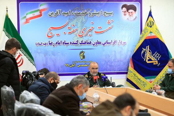 نشست خبری تشریح برنامه های هفته بسیج‎ 
