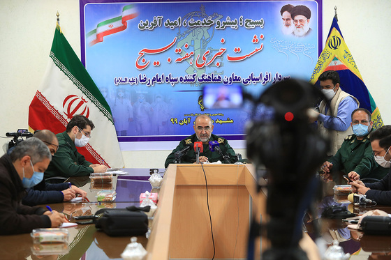 نشست خبری تشریح برنامه های هفته بسیج‎ 