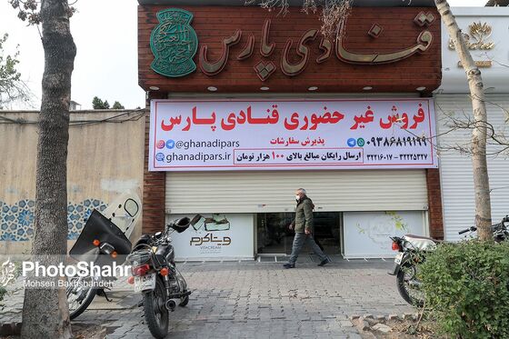 آغاز تعطیلی دو هفته‌ای کرونایی در مشهد