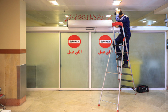 تولد به وقت 99/09/09‎