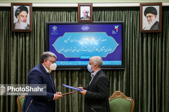 سفر یک روزه رئیس بنیاد شهید و امور ایثارگران به مشهد