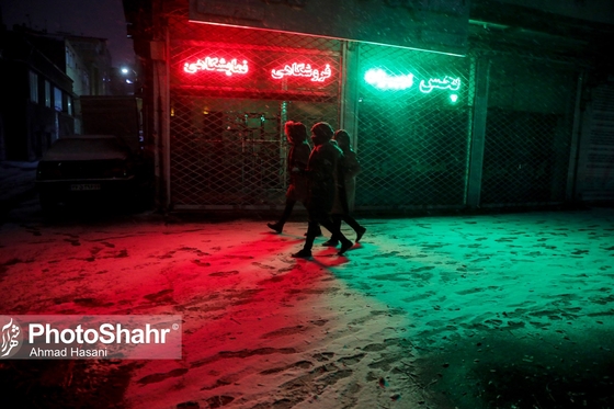 شب برفی مشهد