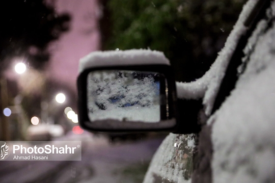 شب برفی مشهد