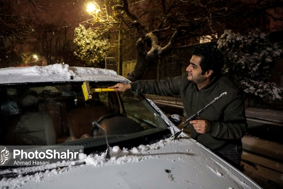 شب برفی مشهد