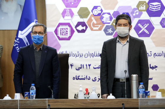 افتتاح اولین شورای حل اختلاف دانشجویی در مشهد