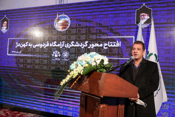افتتاح مسیر دسترسی آرامگاه فردوسی به کهن‌ دژ توس