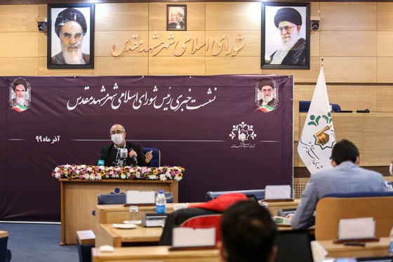 نشست خبری رئیس شورای شهر مشهد