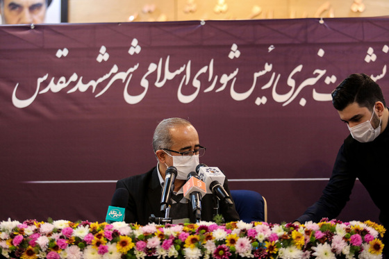 نشست خبری رئیس شورای شهر مشهد