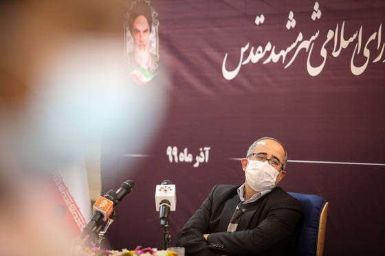 نشست خبری رئیس شورای شهر مشهد