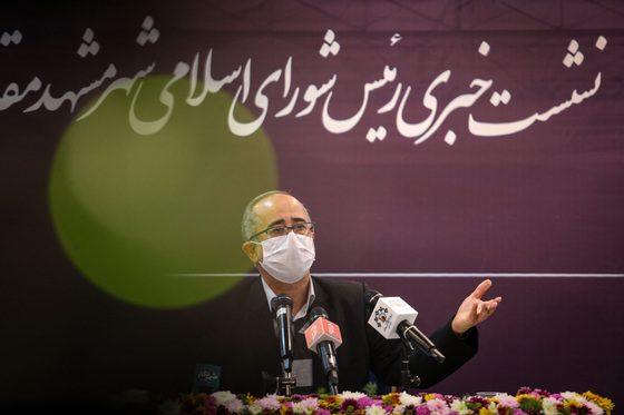 نشست خبری رئیس شورای شهر مشهد