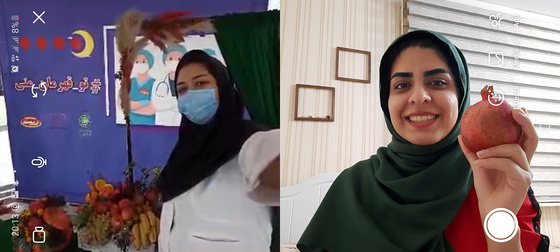 مریم شب یلدای خود را در بیمارستان قائم و دور از خانواده گذراند. برای خسته نباشید تماس تصویری گرفتم و کلی برایش ارزوی سلامتی کردم./اسکرین شات:مهدیه غفوریان