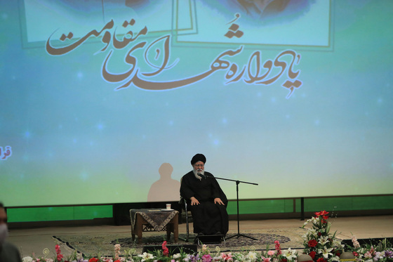 یادواره شهدای مقاومت در مشهد