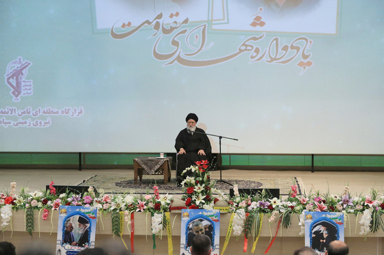 یادواره شهدای مقاومت در مشهد
