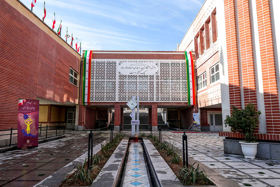 سفر وزیر آموزش و پرورش به مشهد