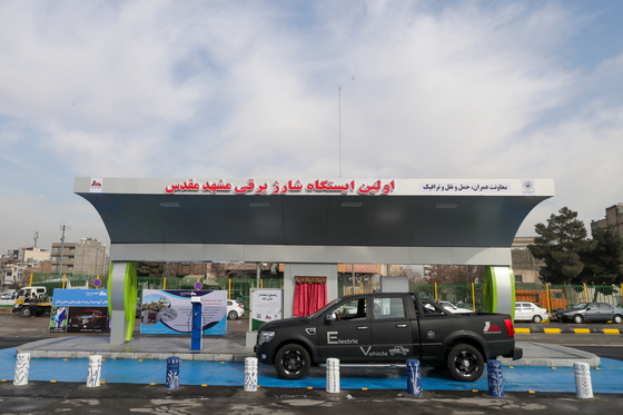  افتتاح نخستین ایستگاه شارژ خودروهای برقی شرق کشور در مشهد