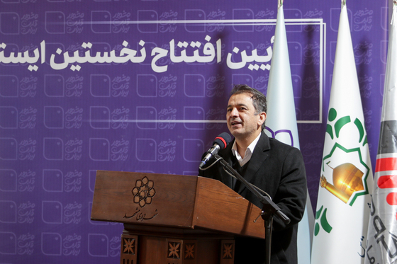  افتتاح نخستین ایستگاه شارژ خودروهای برقی شرق کشور در مشهد