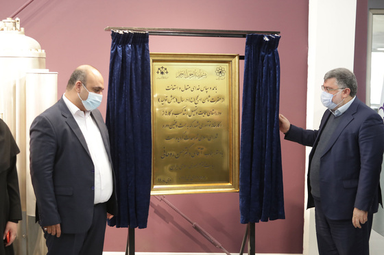 افتتاح کارخانه نوآوری مشهد در ارتباط ویدئوکنفرانسی با رییس جمهور