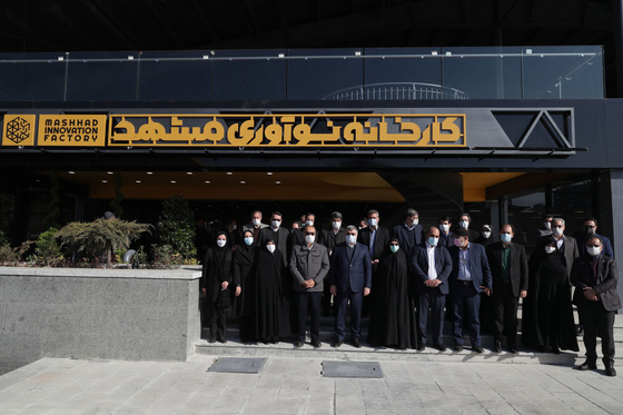 افتتاح کارخانه نوآوری مشهد در ارتباط ویدئوکنفرانسی با رییس جمهور