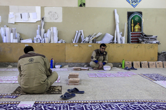 کارخانه کاشی سنتی قدس رضوی