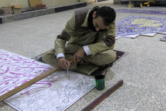 کارخانه کاشی سنتی قدس رضوی