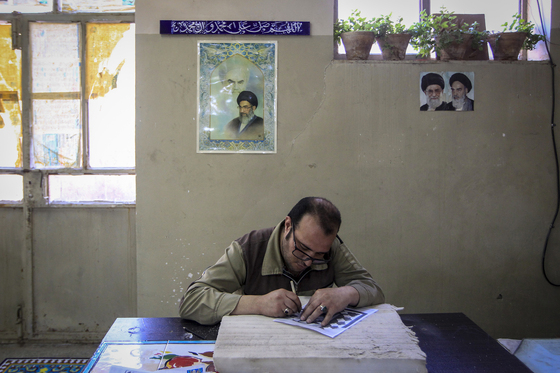کارخانه کاشی سنتی قدس رضوی