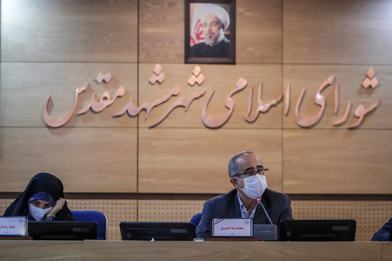 یکصد و هجدهمین جلسه علنی شورای اسلامی شهر