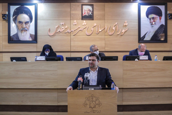 یکصد و هجدهمین جلسه علنی شورای اسلامی شهر