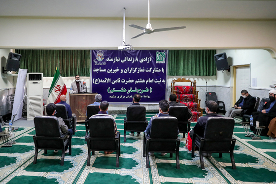 آزادی تعدادی از زندانیان جرائم غیرعمد در مشهد