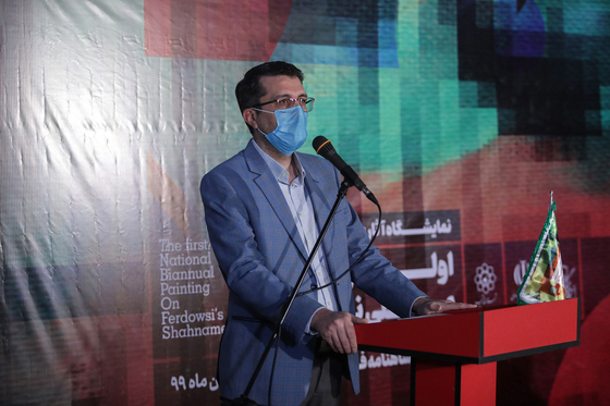 افتتاح نمایشگاه آثار برگزیده نخستین دوسالانه ملی نقاشی شاهنامه فردوسی‎